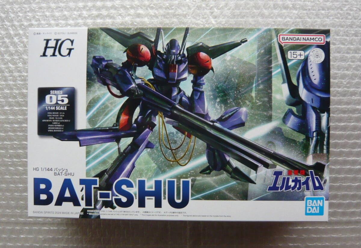 Amazon.co.jp: HG 限定版 重戦機エルガイム バッシュ : おもちゃ