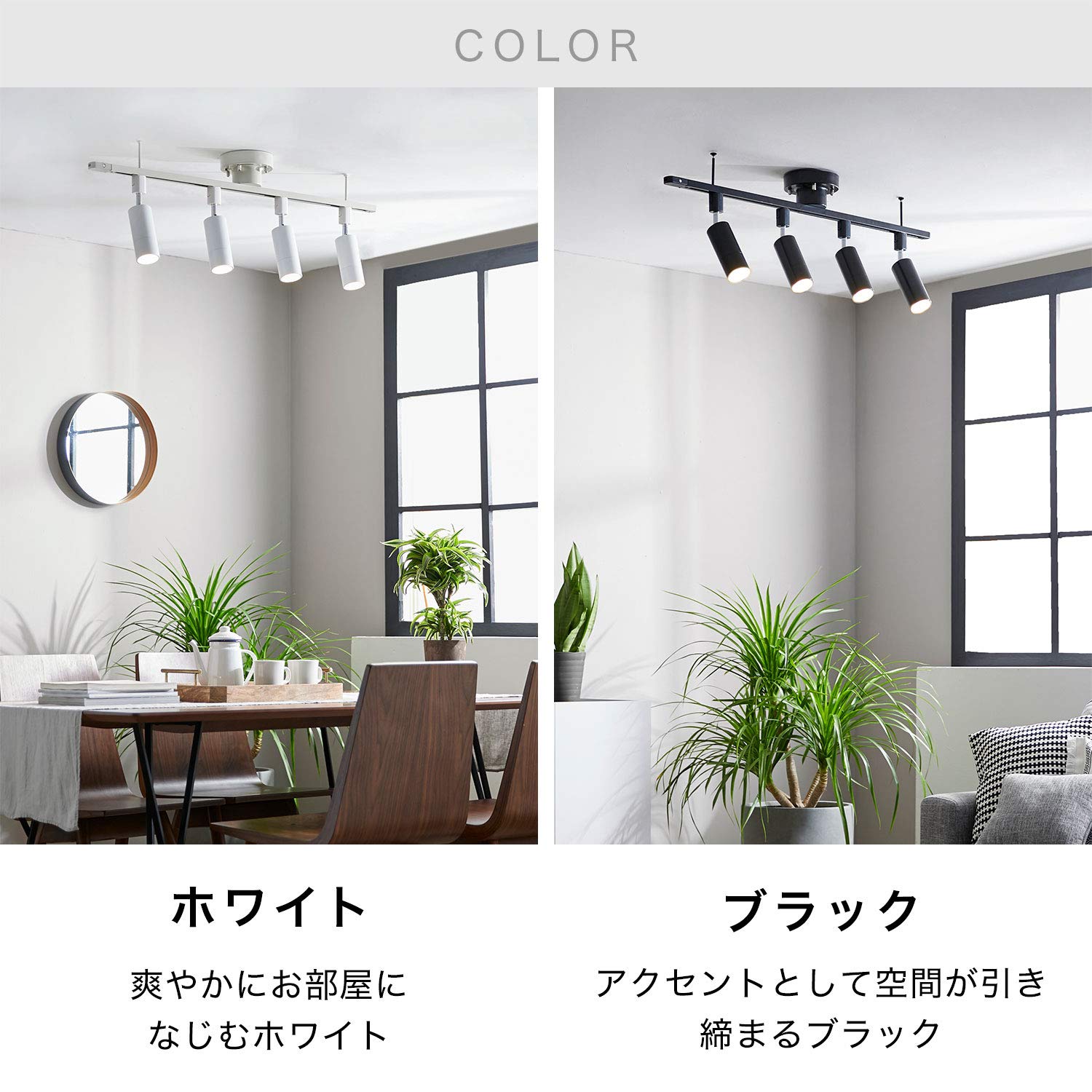 Amazon.co.jp : LOWYA ロウヤ スポットライト LED照明 ダクトレール用