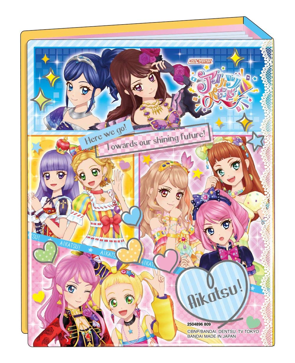 Amazon | データカードダス オールアイカツ! オフィシャル4ポケット