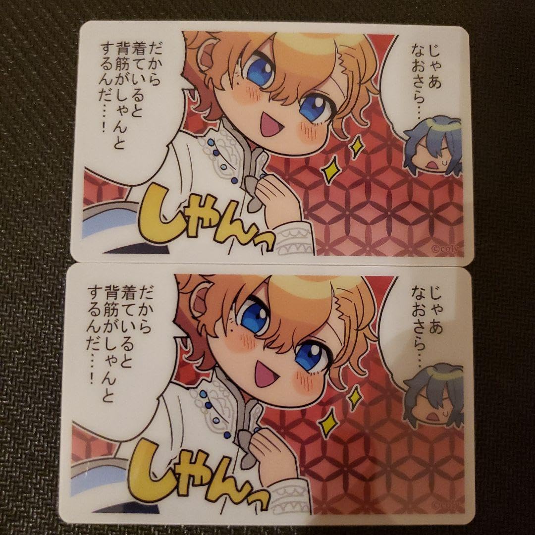 Amazon.co.jp: まほやく 4コマ クリアカード ヒースクリフ 白 : ホーム