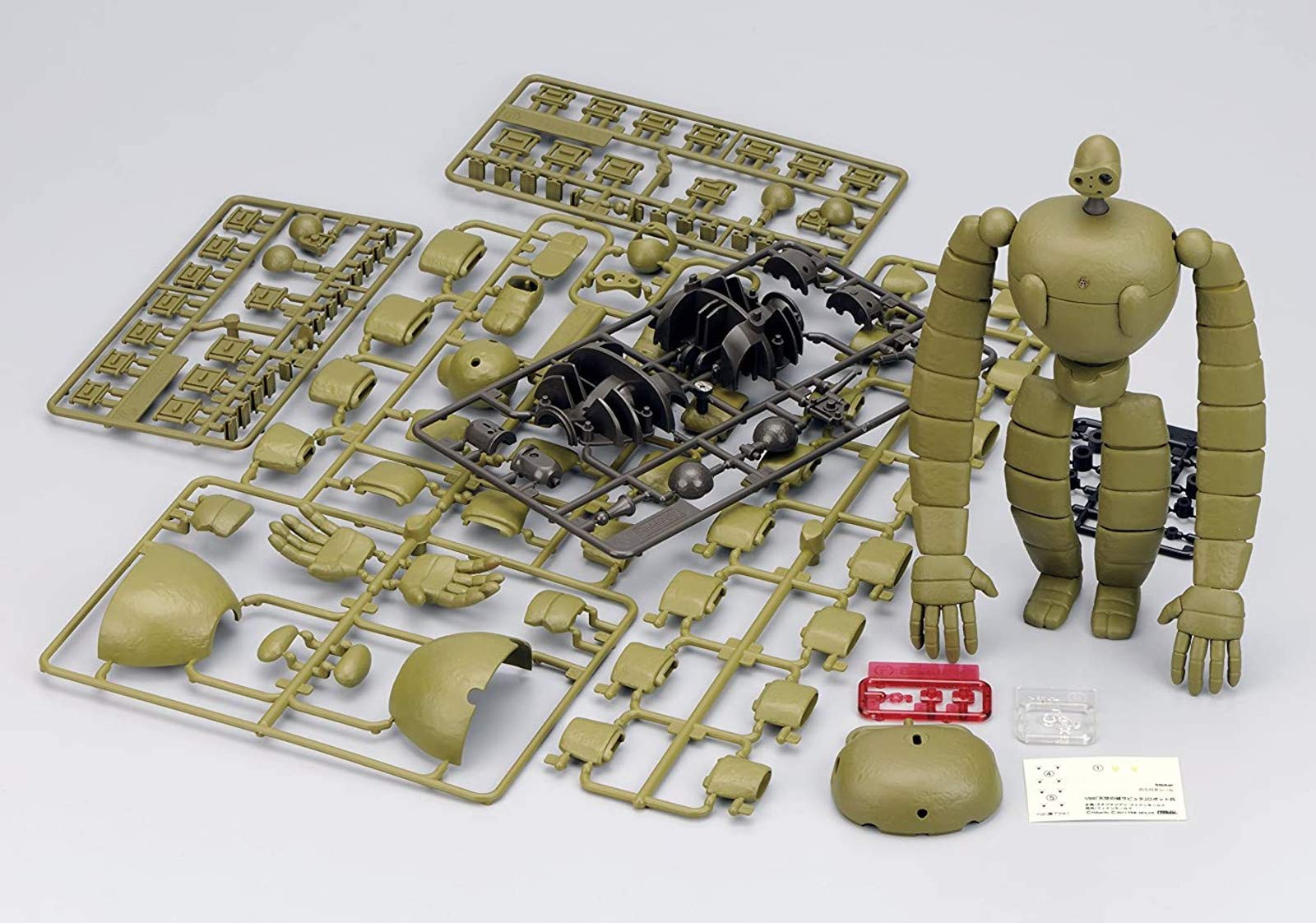 Amazon | ファインモールド 天空の城ラピュタ ロボット兵 園丁Ver. FG5