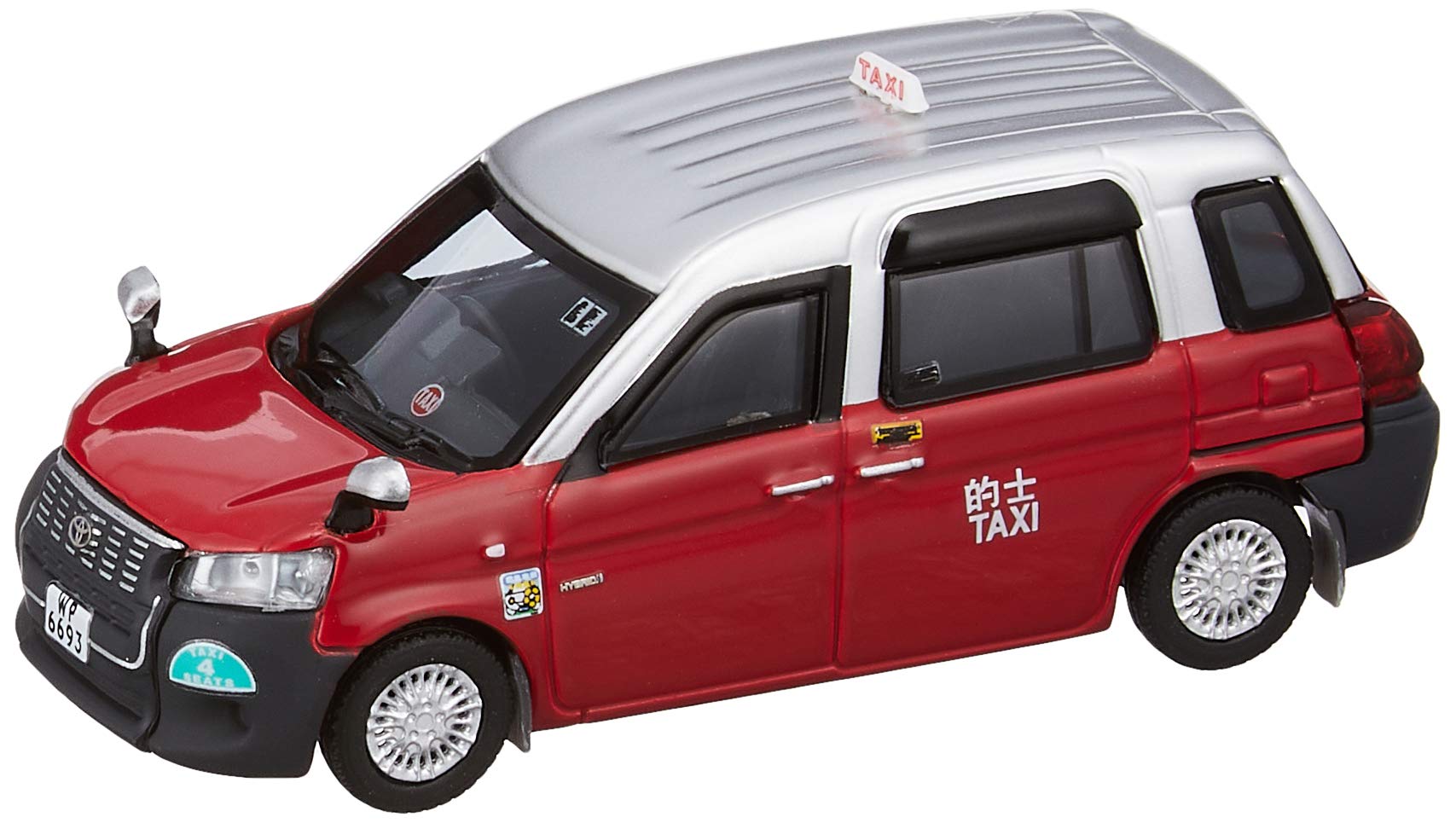 Amazon | MODEL 1 1/64 トヨタ コンフォート ハイブリッドタクシー