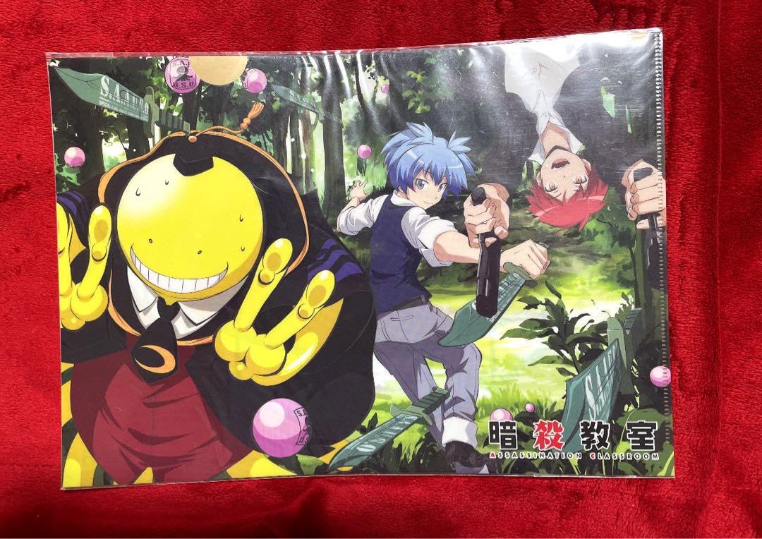 Amazon.co.jp: 暗殺教室 クリアファイル 殺せんせー 潮田 渚 赤羽 業