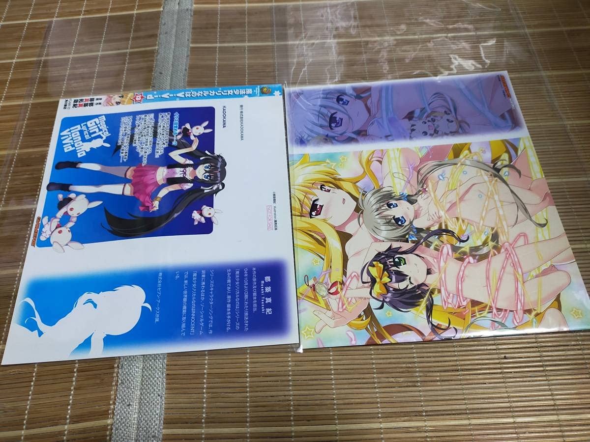 Amazon.co.jp: 特典付)限定13)魔法少女リリカルなのはViVid ゲーマーズ