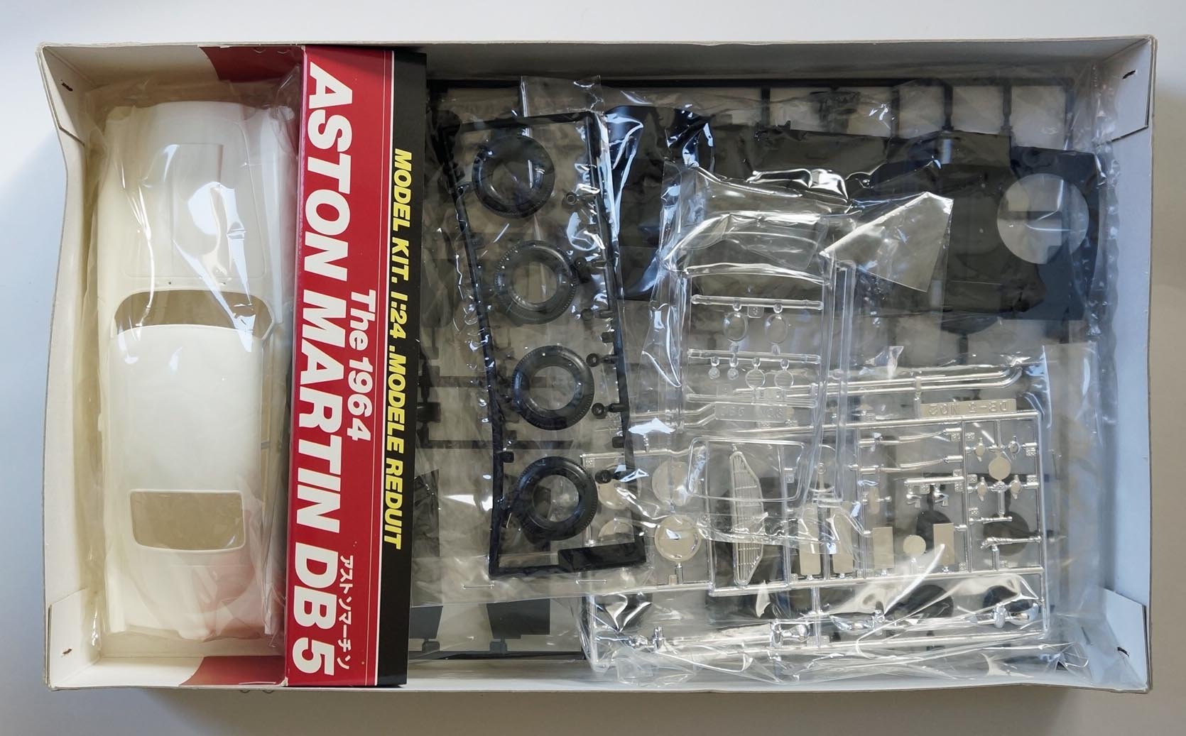 Amazon | 童友社 1/24 アストンマーチン DB5 1964年 | プラモデル 通販