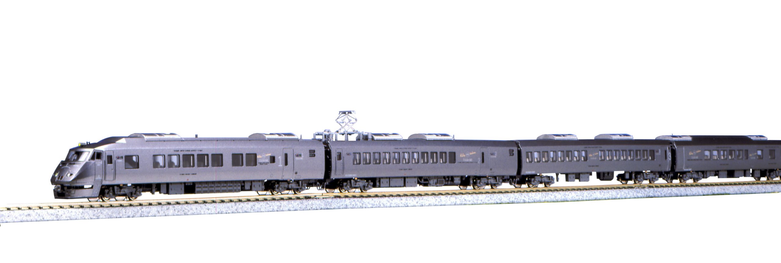 Amazon | Nゲージ 10-237 787系 リレーつばめ (7両) | 鉄道模型 通販