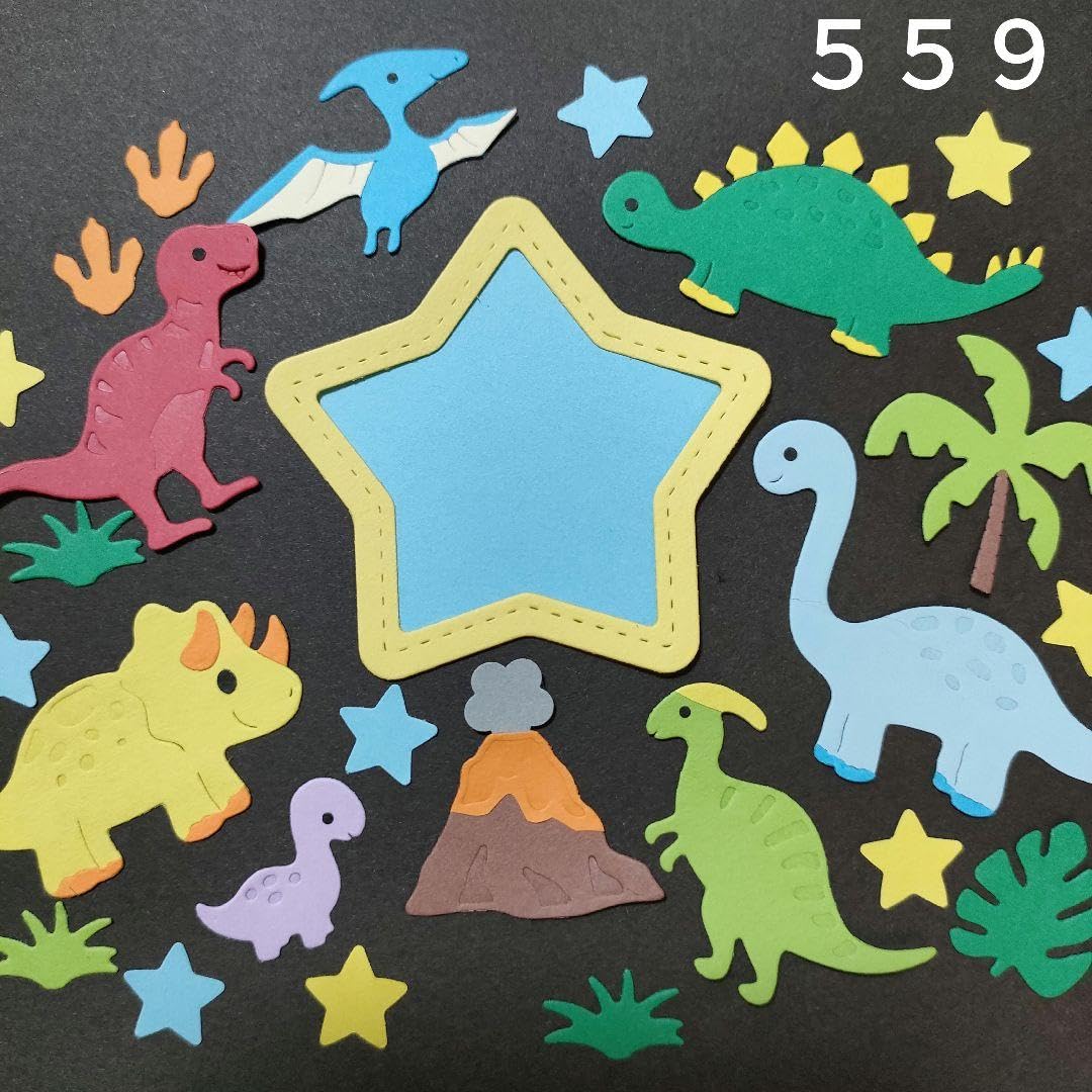 Amazon.co.jp: 559 恐竜セット クラフトパンチ アルバム素材 コメント