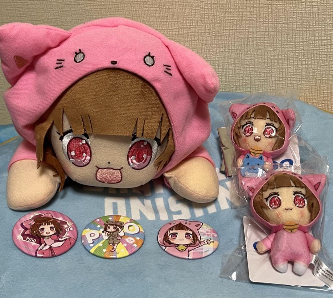 Amazon.co.jp: ちろぴの GIGO セガ 限定 まったりBIG ぬいぐるみ