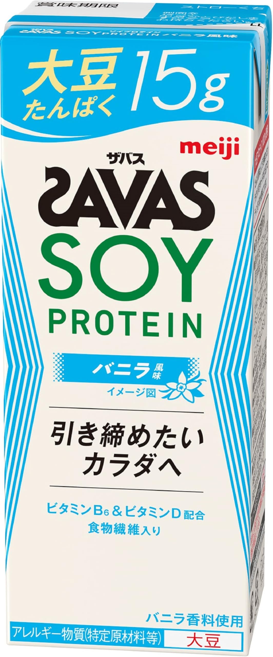 Amazon | SAVAS(ザバス) SOY PROTEIN バニラ風味 200ml×24本 明治 ソイ