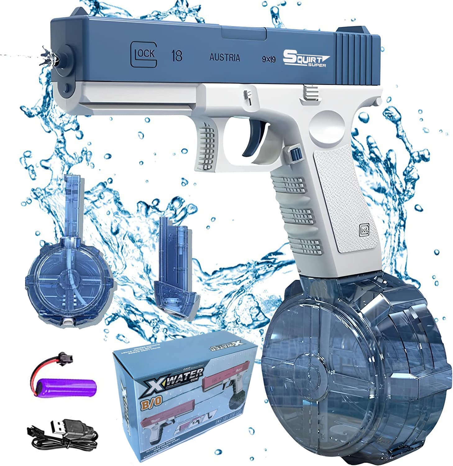 Amazon | 水鉄砲 電動 ウォーターガン 玩具 連射 大人 子供 超強力飛