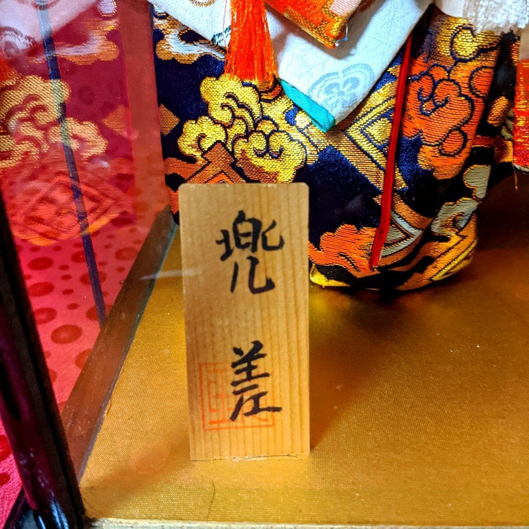 Amazon | 五月人形 兜差 ケース人形 節句飾り こどもの日 端午の節句