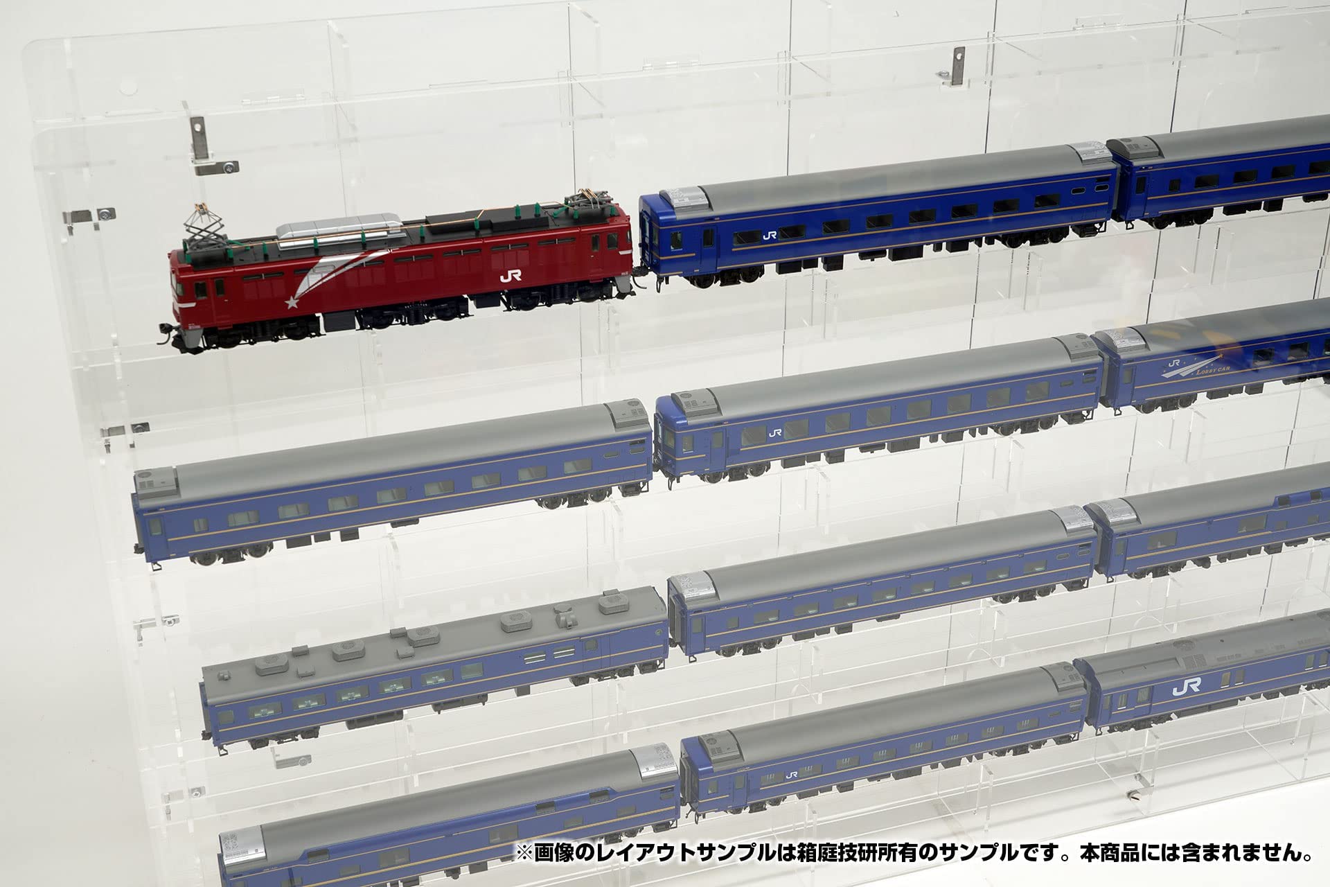 Amazon | 箱庭技研 WMDS-LR-HO-4-070 鉄道模型HOゲージ用組立式壁掛け