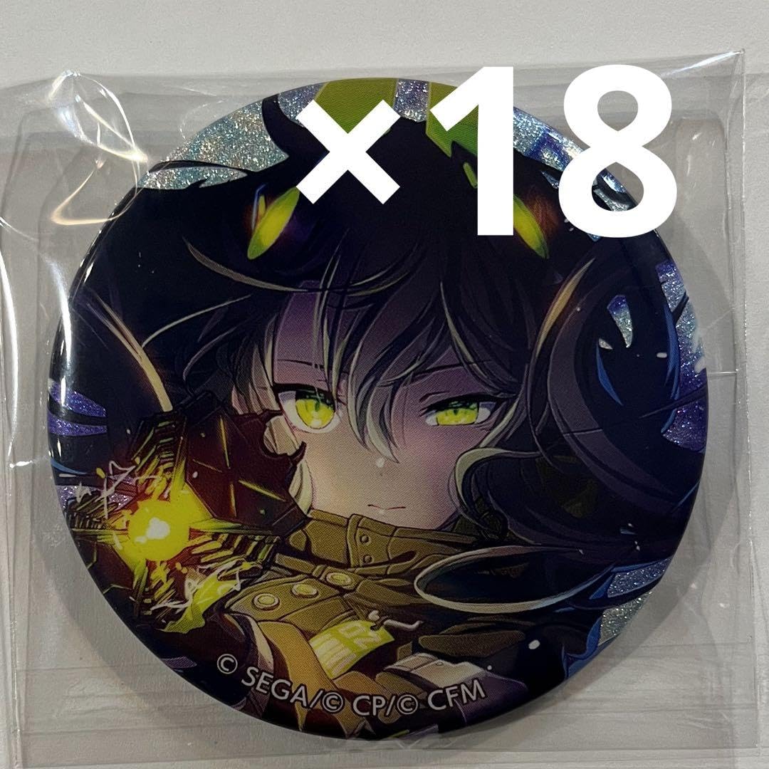 Amazon.co.jp: 草薙寧々 缶バッジ 18個 22B 寧々 : おもちゃ