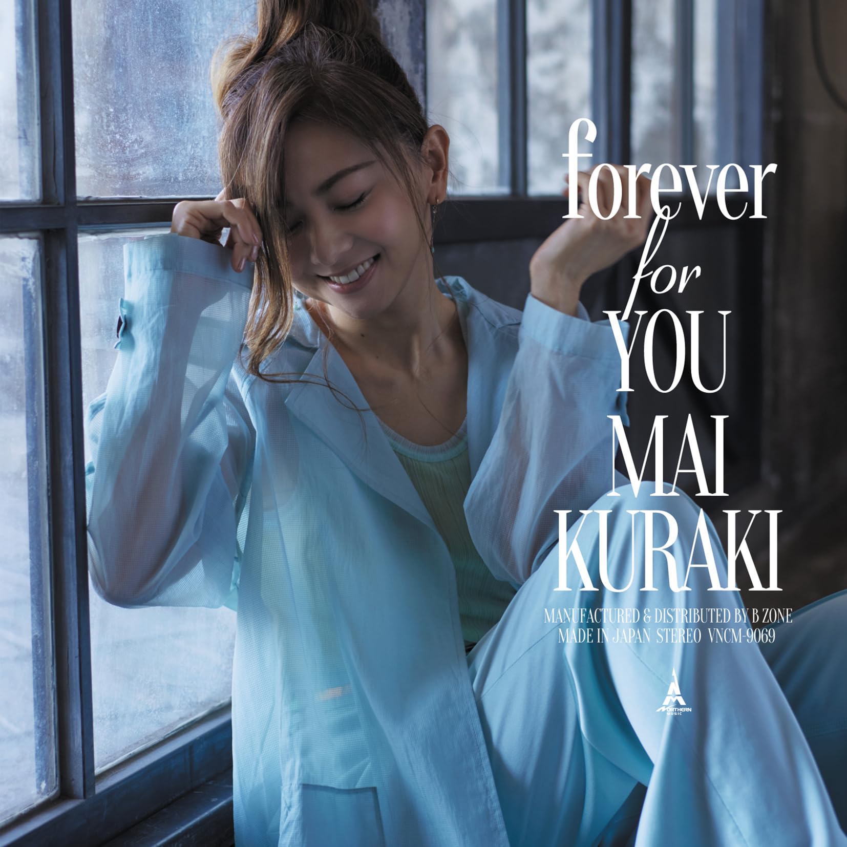 Amazon.co.jp: Special EP 「forever for YOU」(初回限定盤B) (CD+DVD