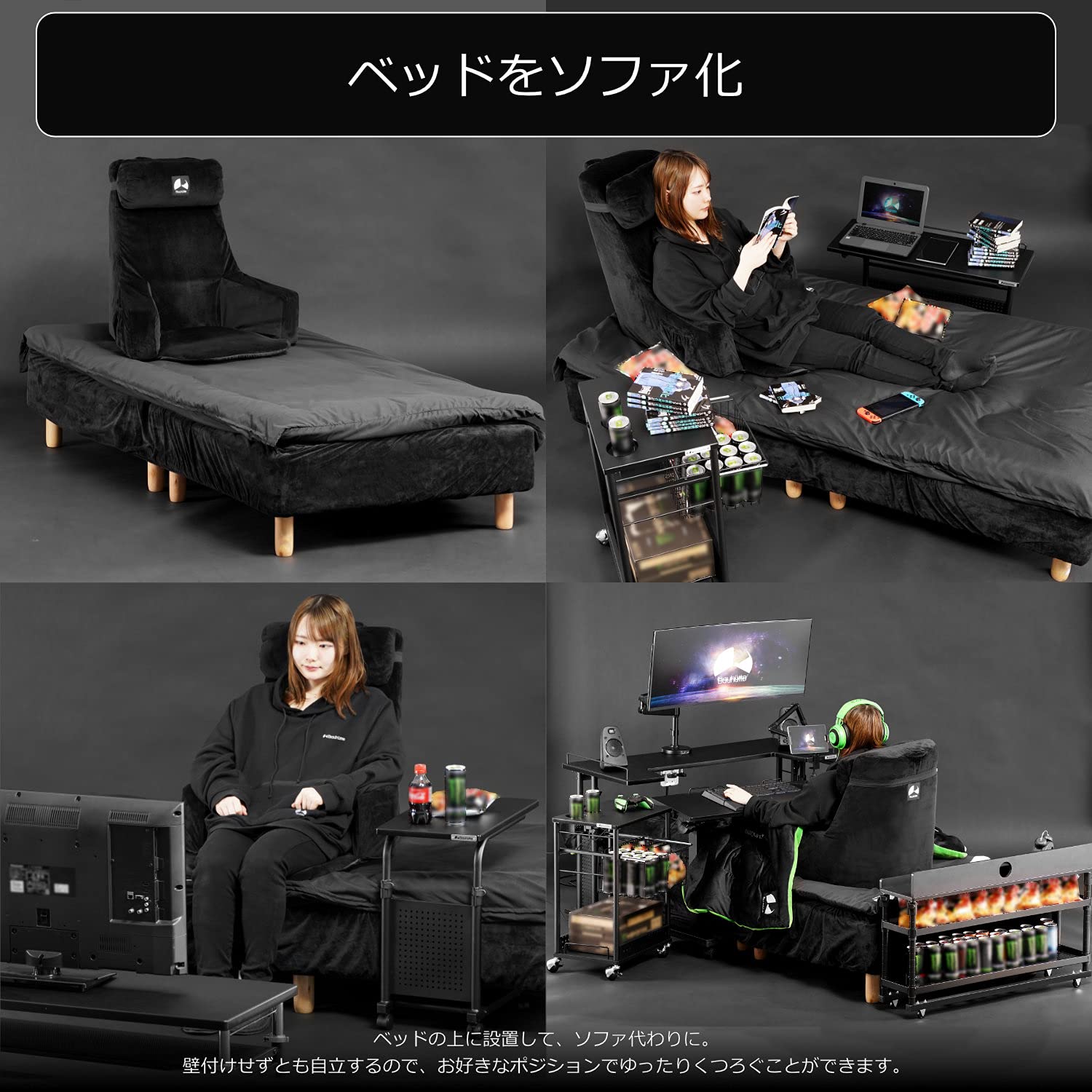 Amazon｜Bauhutte (バウヒュッテ) ゲーミングベッドソファ BHB-650-GY