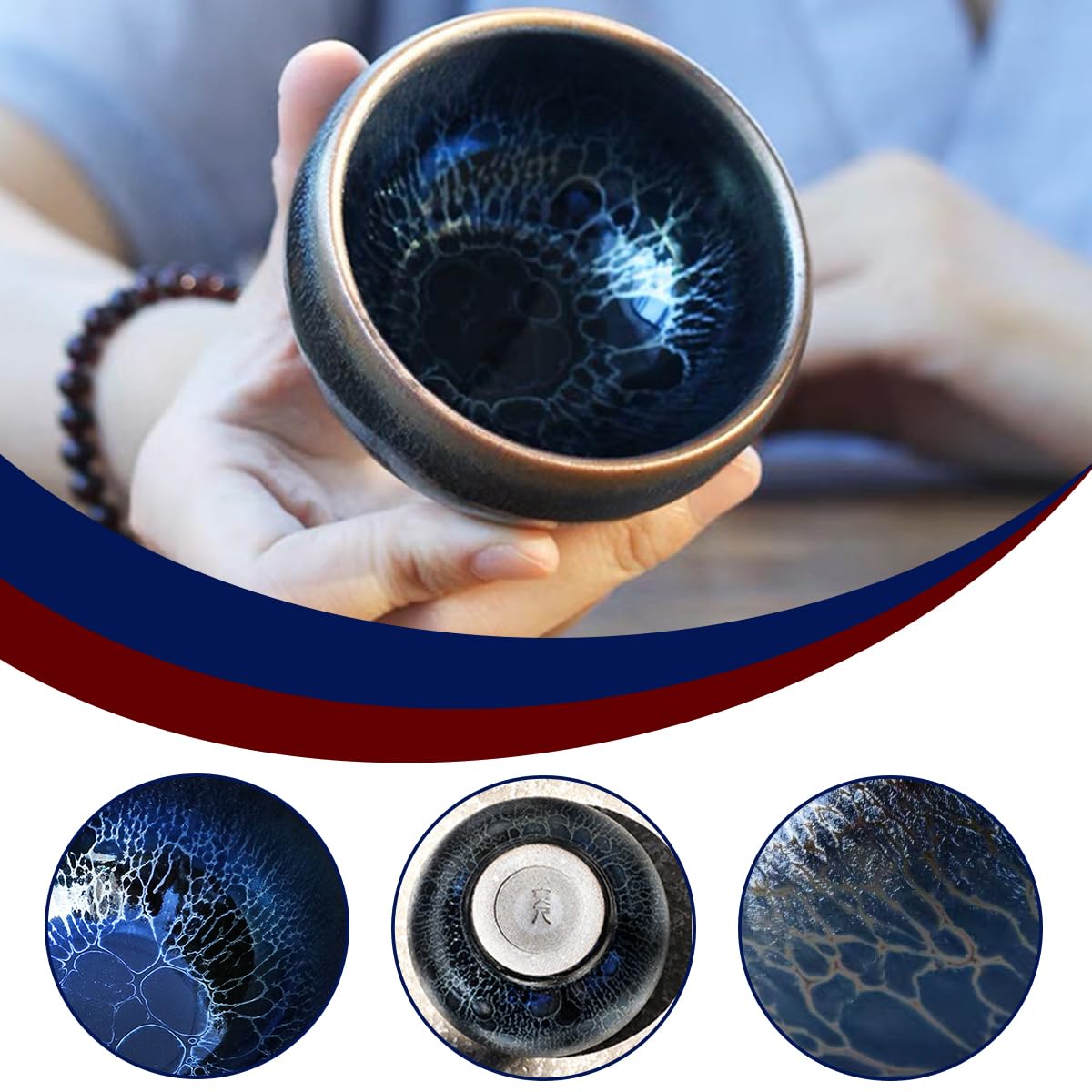 Amazon | 天目茶碗 茶道具 油滴建盞 手作りの窯変束口茶盞 茶盞 酒盞建