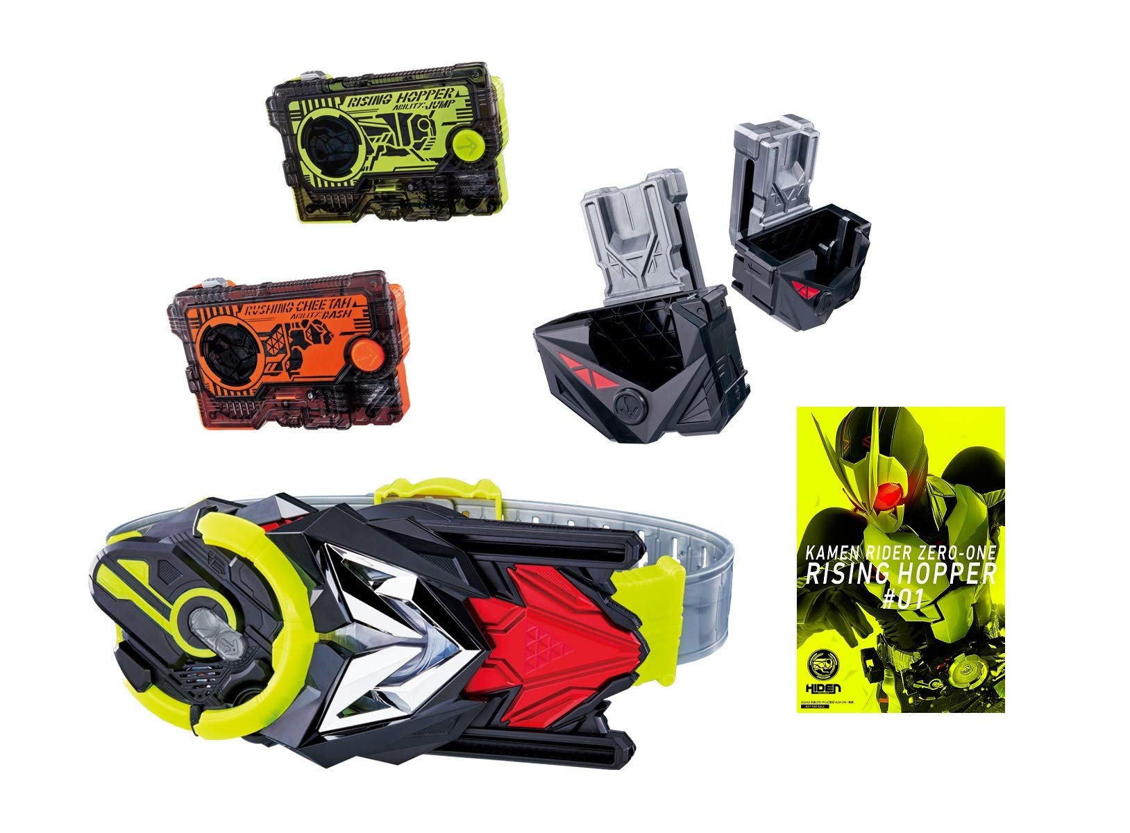 Amazon | 仮面ライダーゼロワン DX飛電ゼロワンドライバー＆プログ