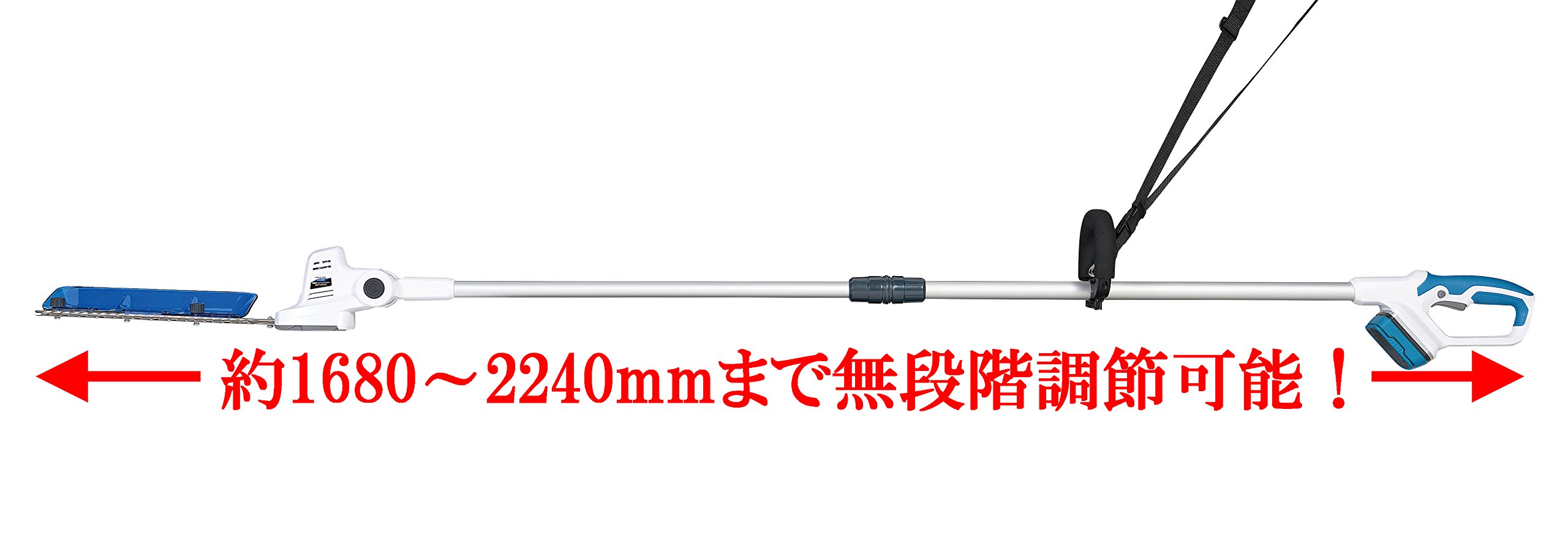 Amazon | 高儀(Takagi) EARTH MAN 14.4V 充電式 伸縮ポールヘッジ