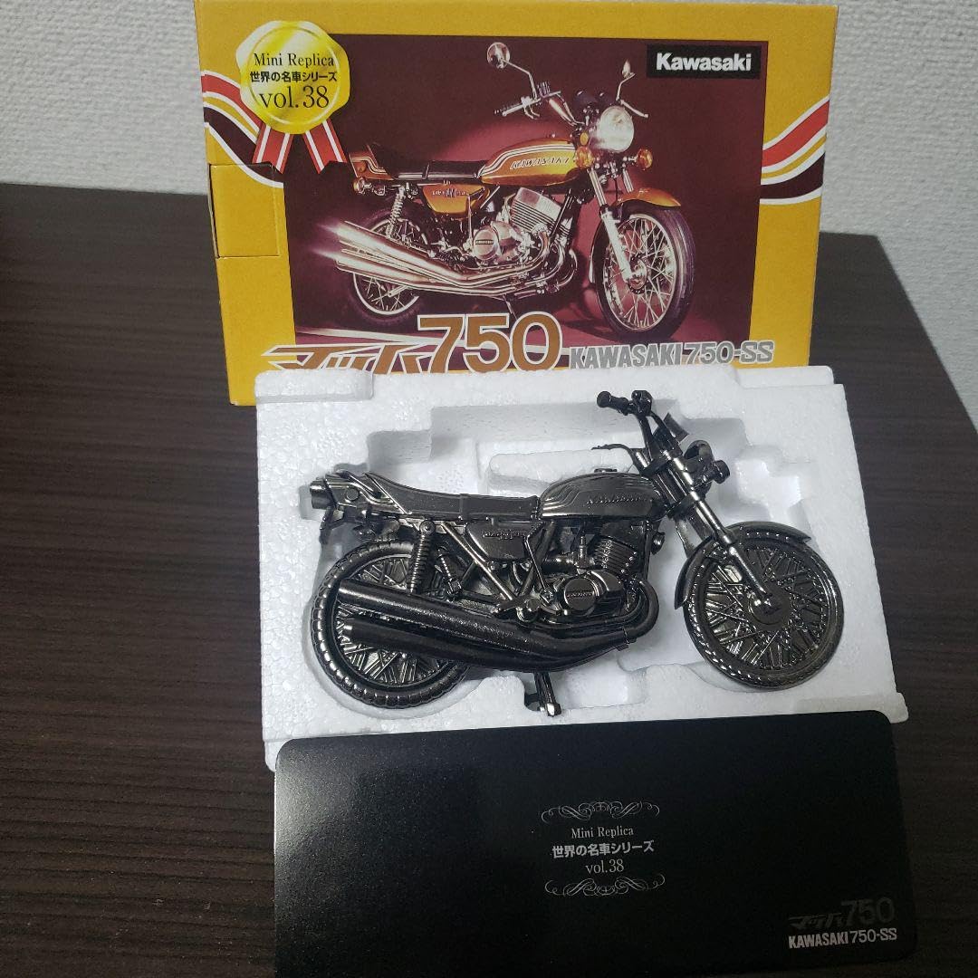 Amazon | レッドバロン 世界の名車シリーズ vol.38 カワサキ 750SS