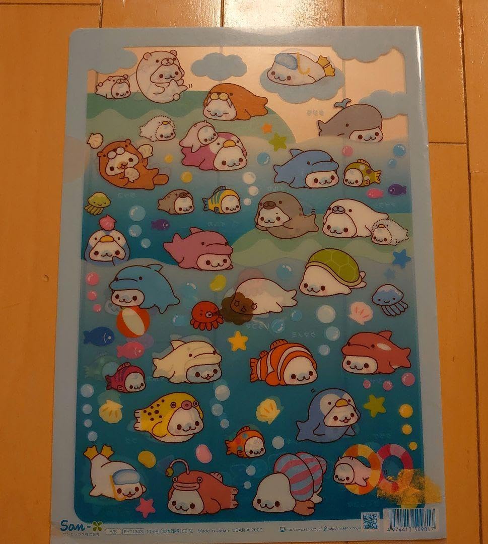 Amazon.co.jp: まめゴマ グッズ セット 文房具 売り サンエックス 平成