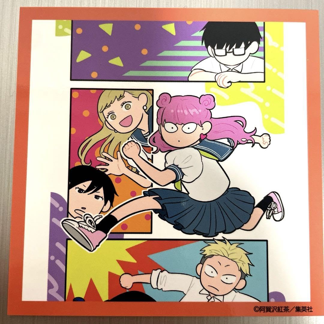 Amazon.co.jp: 正反対な君と僕 スクエアカードコレクション 鈴木 谷