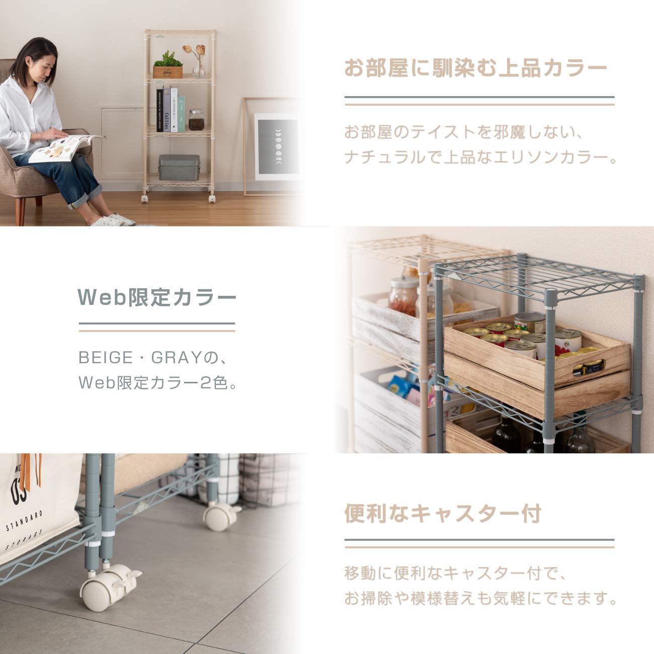 Amazon.co.jp: ドウシシャ ルミナス カラーラック グレー 3段 幅45