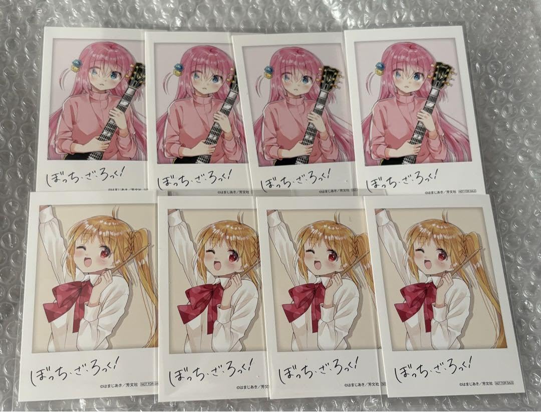 Amazon.co.jp: ぼっちざろっく チェキ風イラストカード 8枚セット