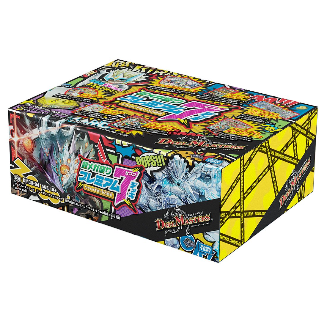 Amazon.co.jp: デュエル・マスターズ DMBD-04 TCG 超メガ盛り