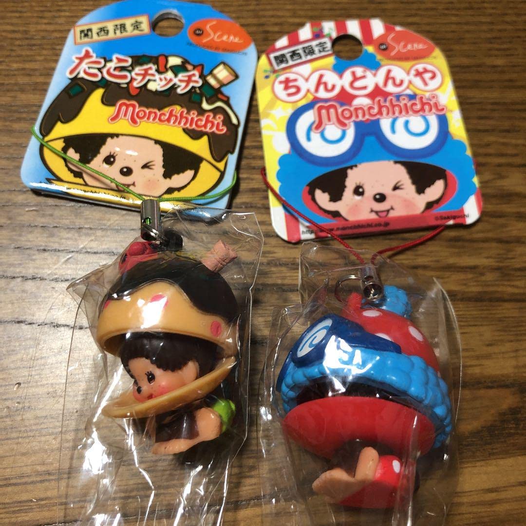 ご当地モンチッチストラップ