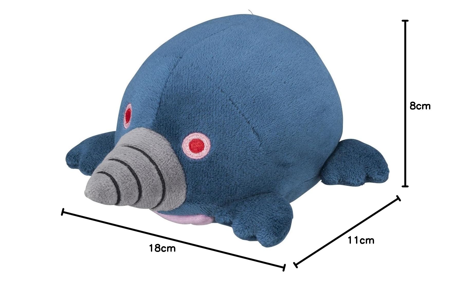 Amazon.co.jp: アンパンマン プリちぃビーンズS Plus もぐりん : おもちゃ