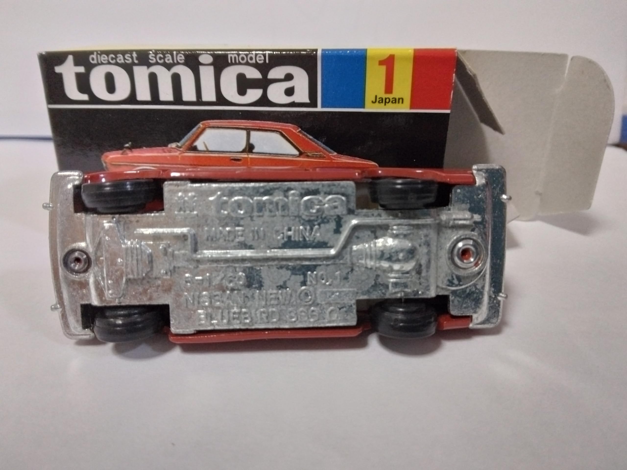 Amazon.co.jp: トミカ 日産 ブルーバード SSS クーペ 1/60 スケール