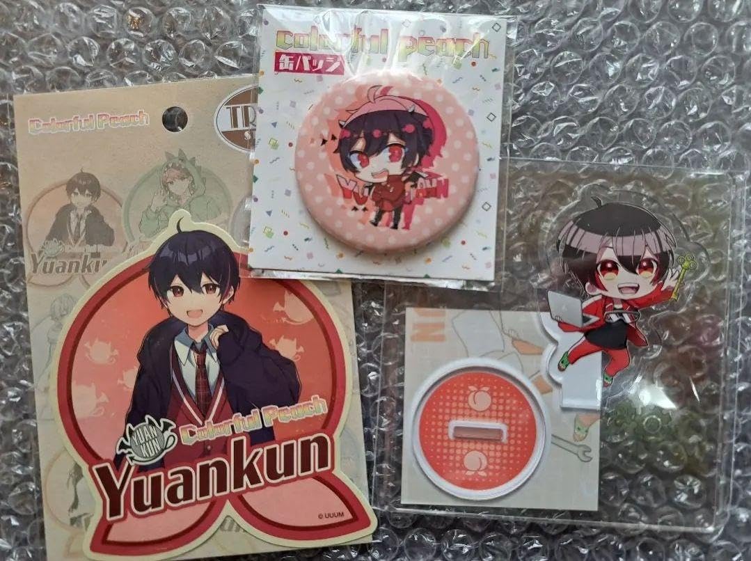 Amazon.co.jp: カラフルピーチ ゆあんくんセット : おもちゃ