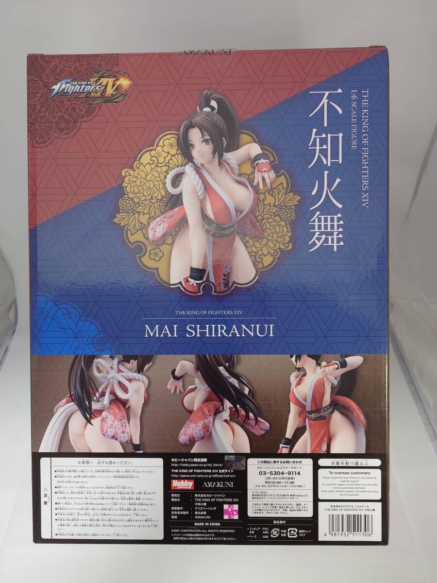 Amazon | ブリスターほぼ不知火舞 「THE KI OF FIGHTERS XIV」1/6 PVC