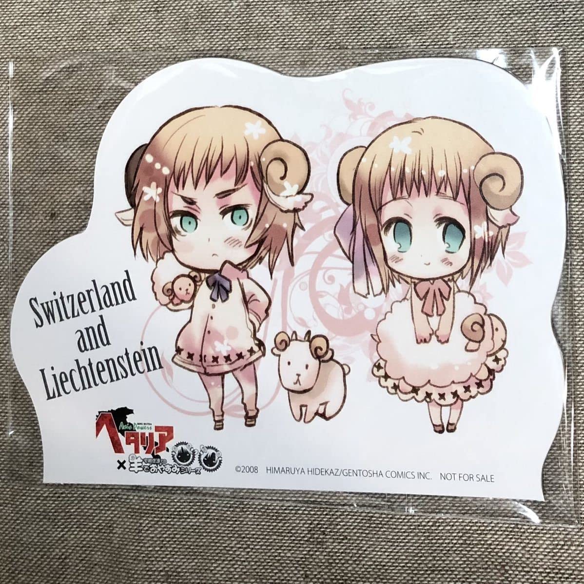 Amazon.co.jp: ヘタリア 羊でおやすみ スイス&リヒテンシュタイン