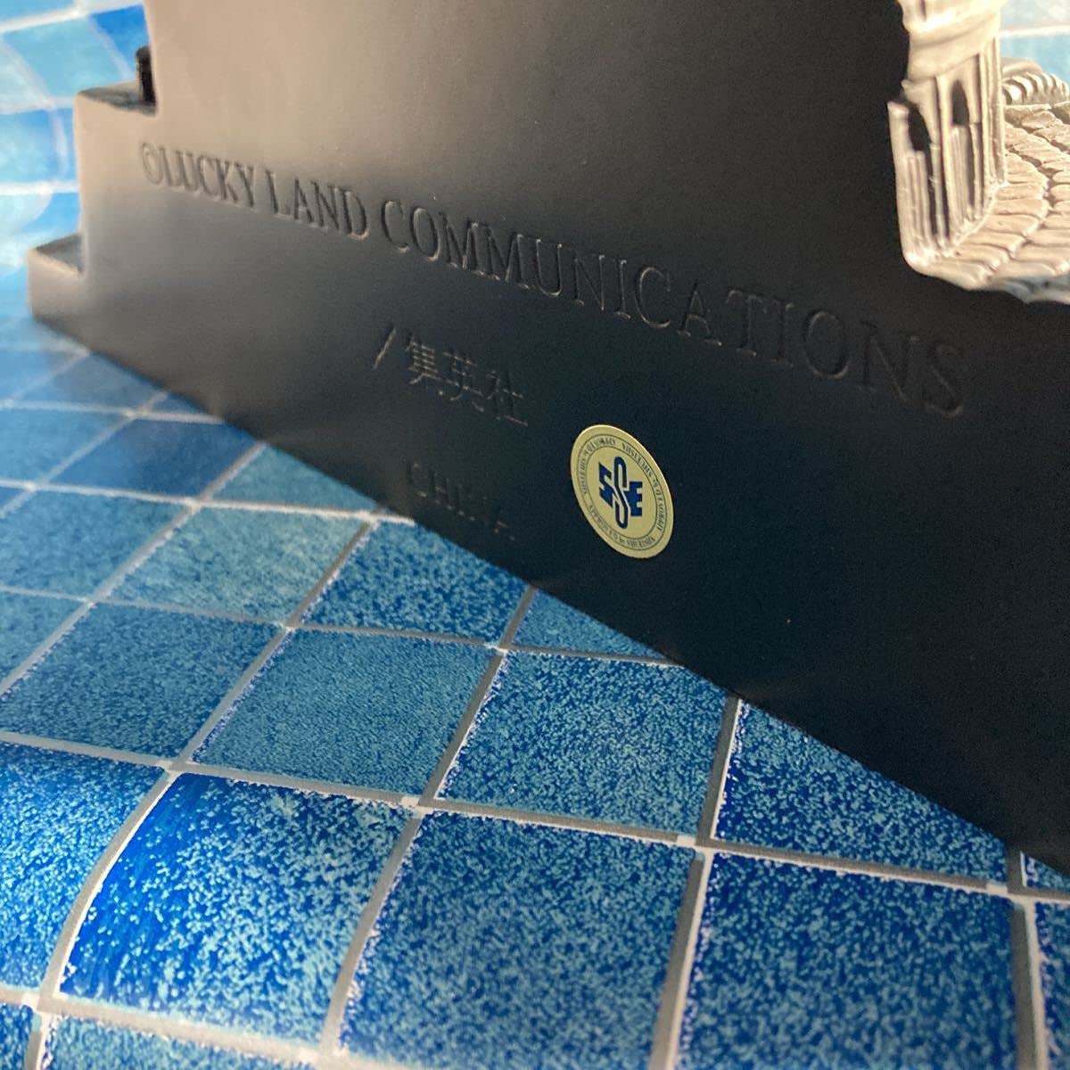 Amazon.co.jp: ジョジョ キャラヒーローズ 台座 第5部 フィギュア