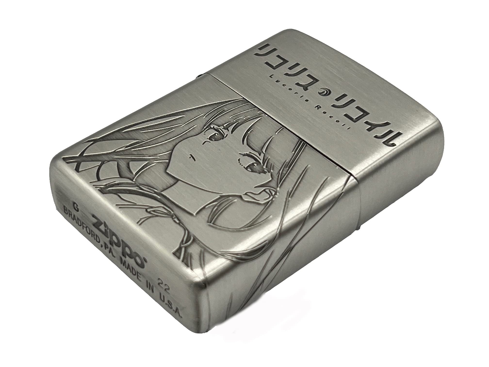 Amazon.co.jp: フィリア ZIPPO オイルライター リコリス・リコイル A柄