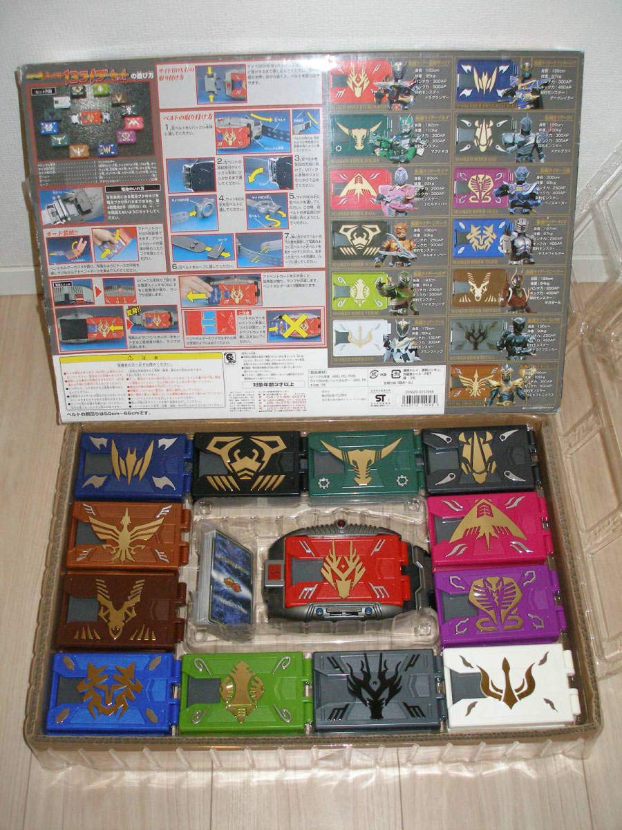 Amazon.co.jp: 仮面ライダー龍騎 トイザラス限定 変身ベルトVバックル