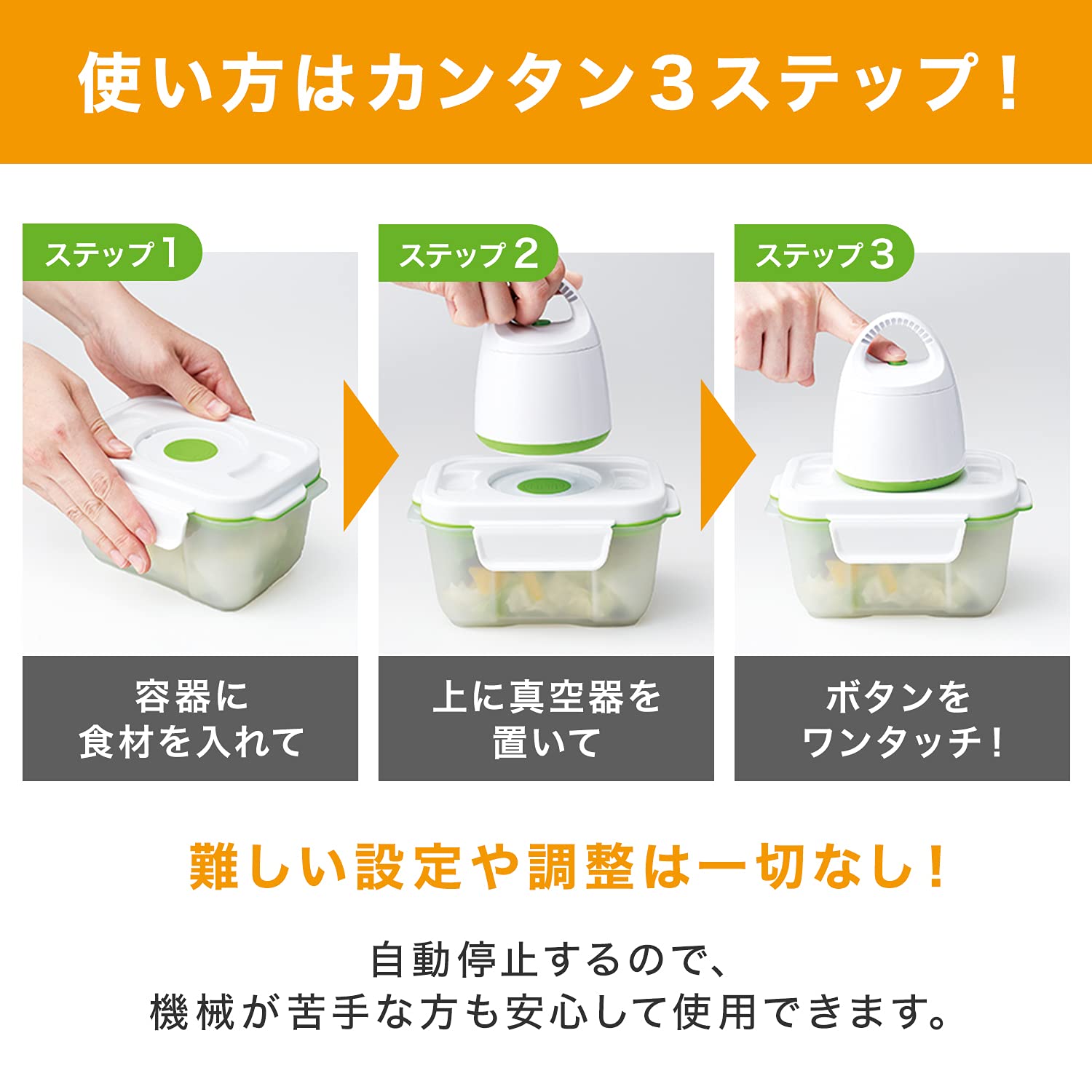 Amazon｜ショップジャパン フォーサ 丸形11個セット(小2個、中6個、大3