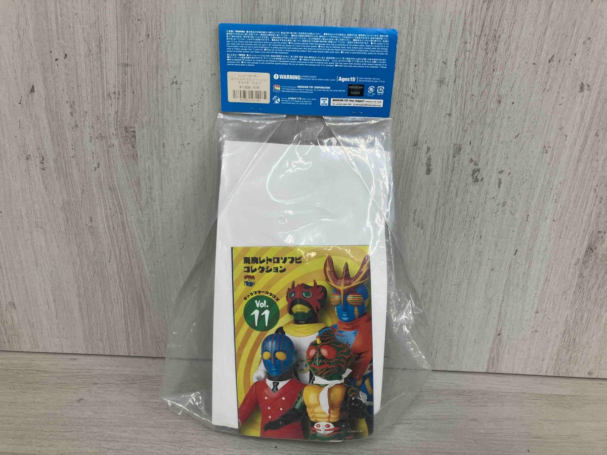 Amazon.co.jp: 東映レトロソフビコレクション レッドハカイダー