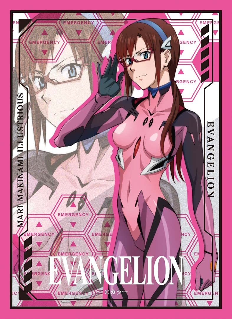 Amazon | きゃらスリーブコレクション マットシリーズ シン