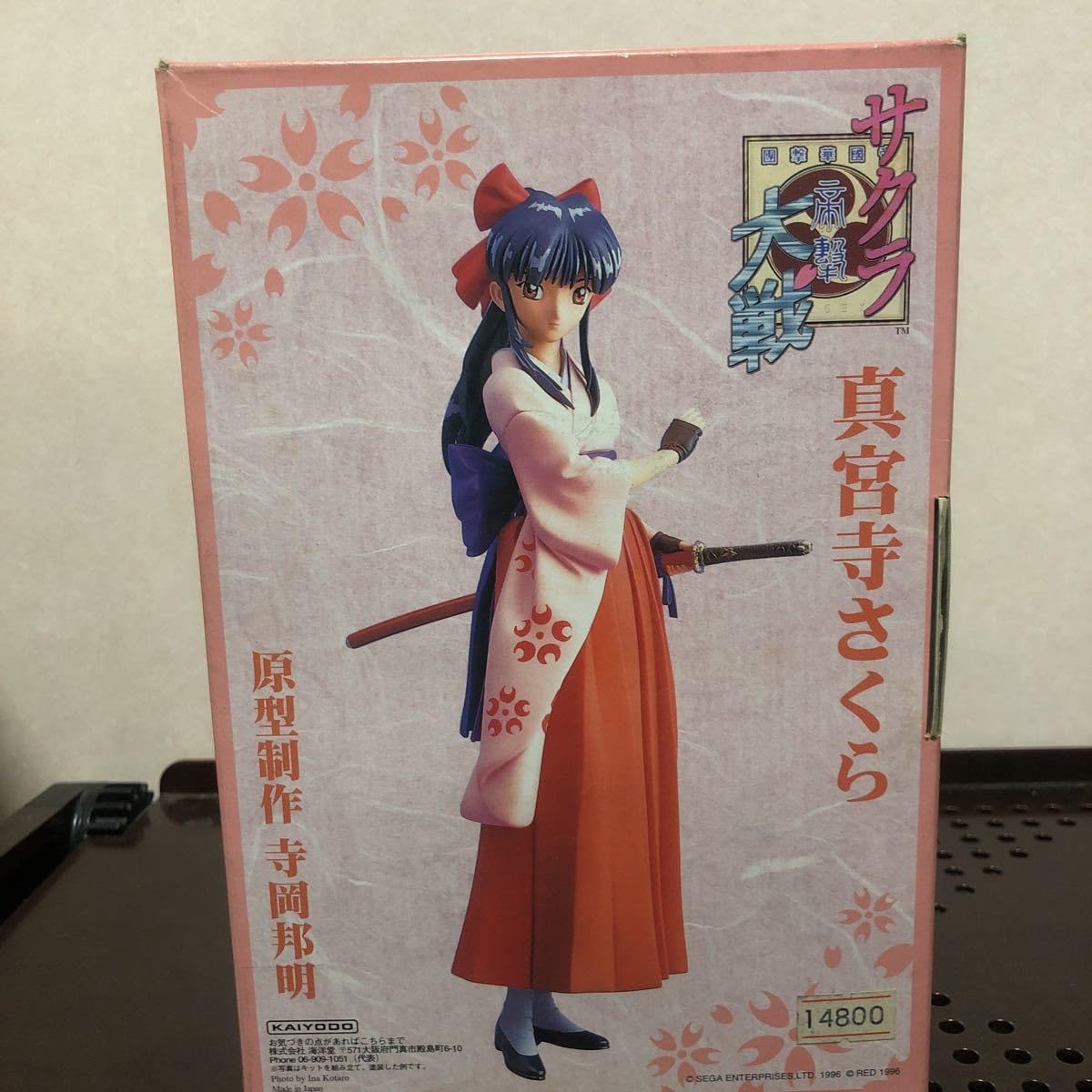 Amazon.co.jp: 380 海洋堂 1/6 サクラ大戦 真宮寺さくら ガレージ