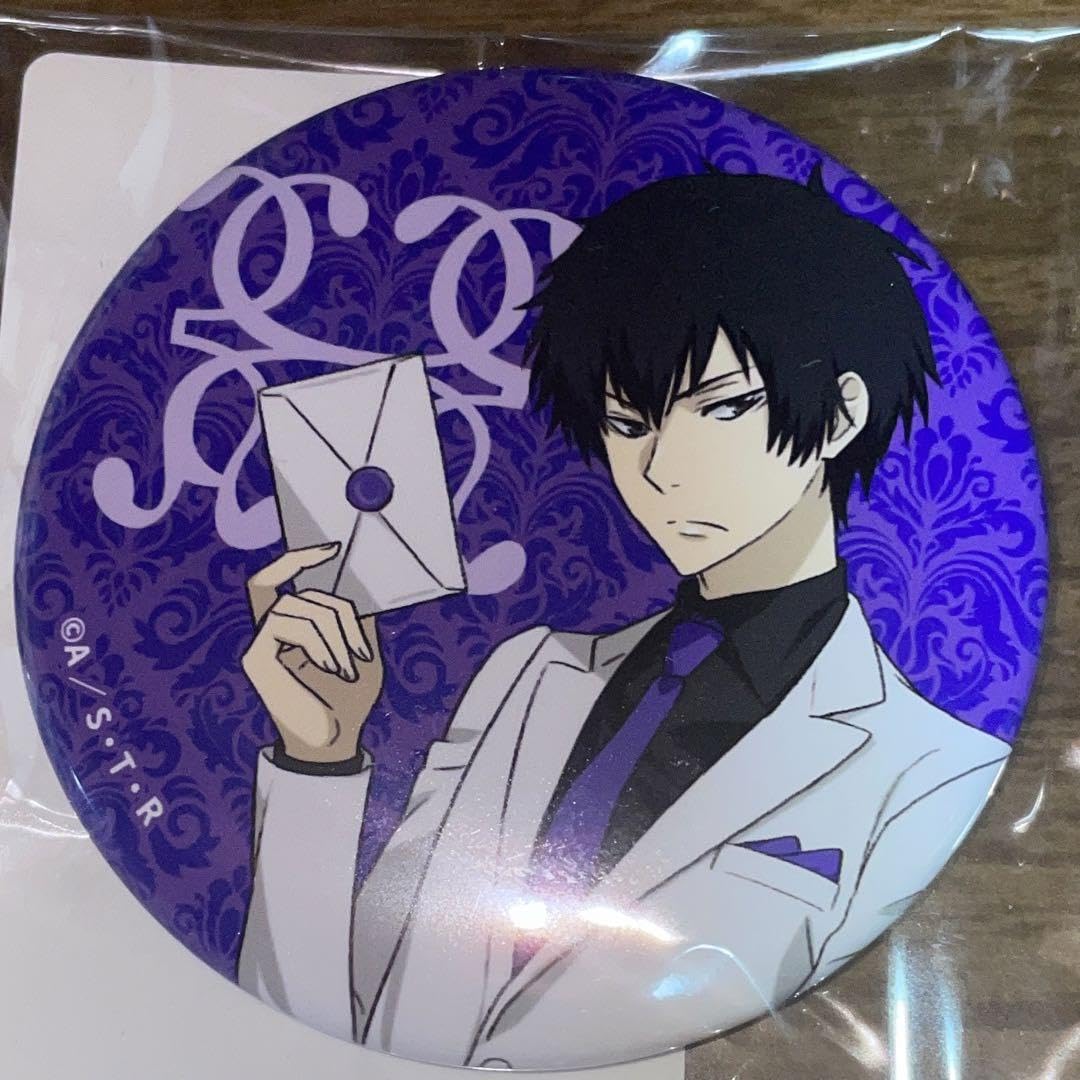 Amazon.co.jp: 家庭教師ヒットマンREBORN DMMスクラッチホワイトスーツ