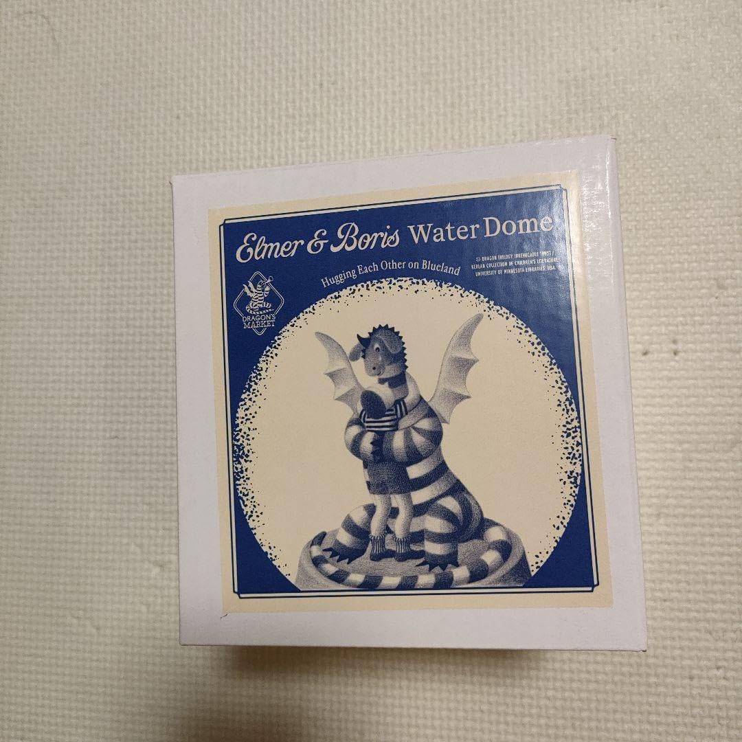 Amazon.co.jp: エルマーのぼうけん展 ウォータードーム : おもちゃ