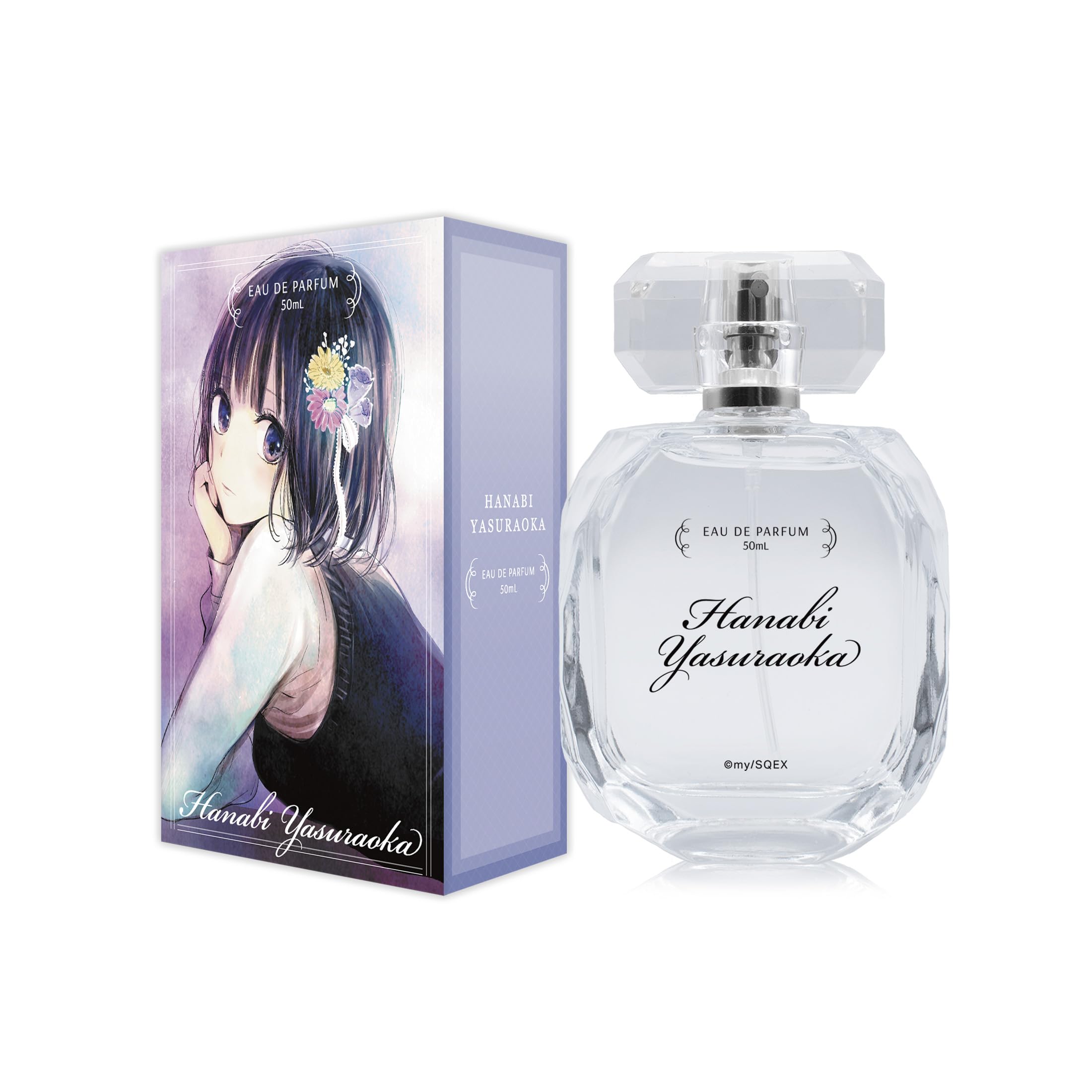 Amazon | クズの本懐 オードパルファム 安楽岡 花火 60ml | FAIRYTAIL