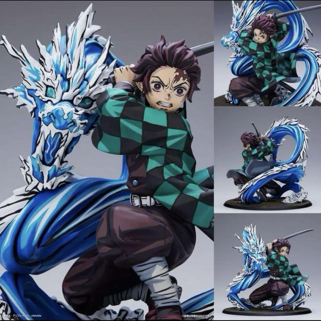 Amazon.co.jp: 鬼 滅 竈門炭治郎 全集中彩色Ver. 1 8スケール