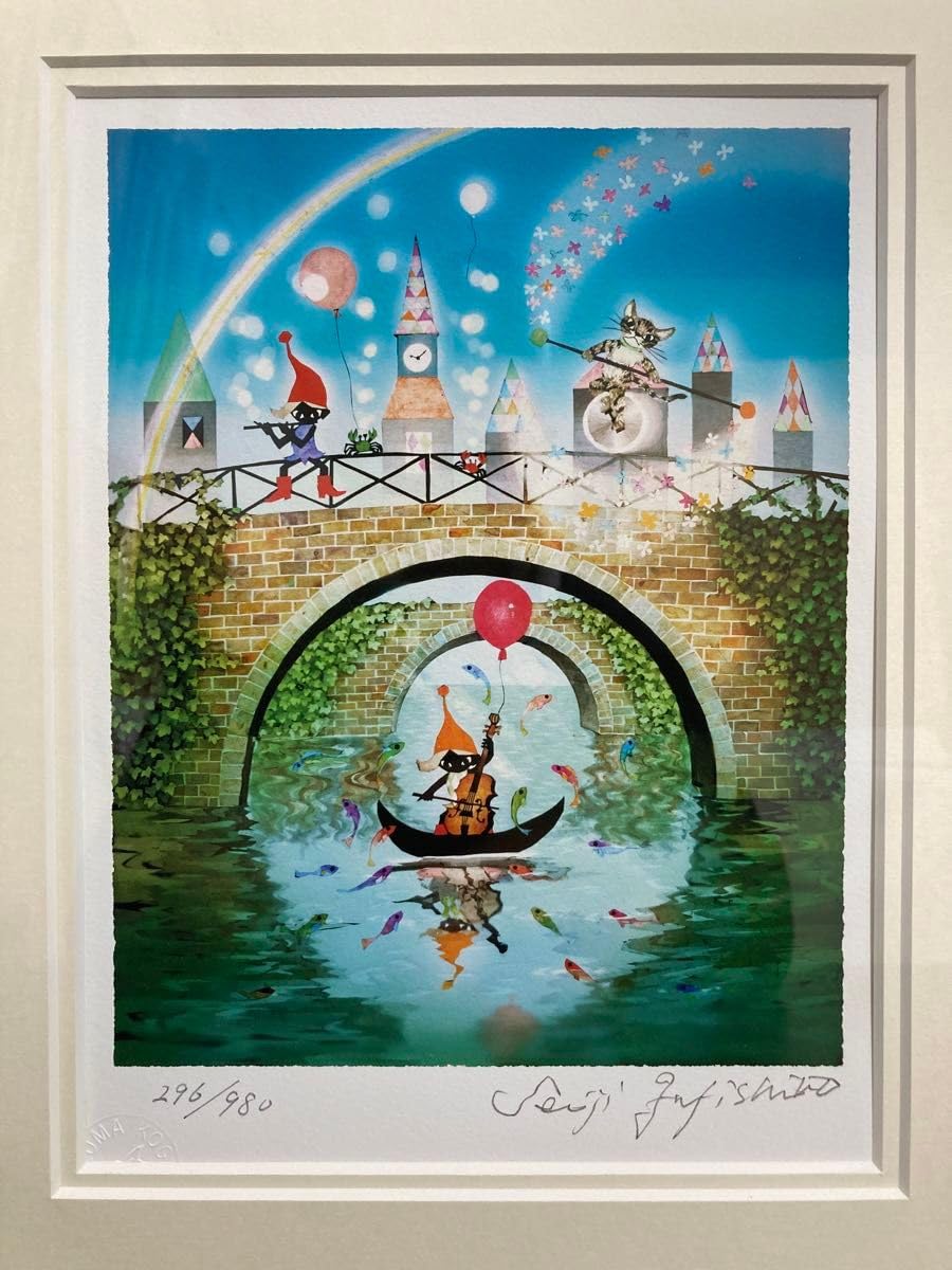 Amazon.co.jp: 品藤城清治 リトグラフ 直筆サイン 保証書付き 版画