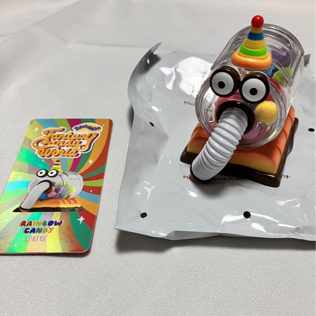 Amazon.co.jp: テレタビーズ フィギュア ヌーヌー シークレット