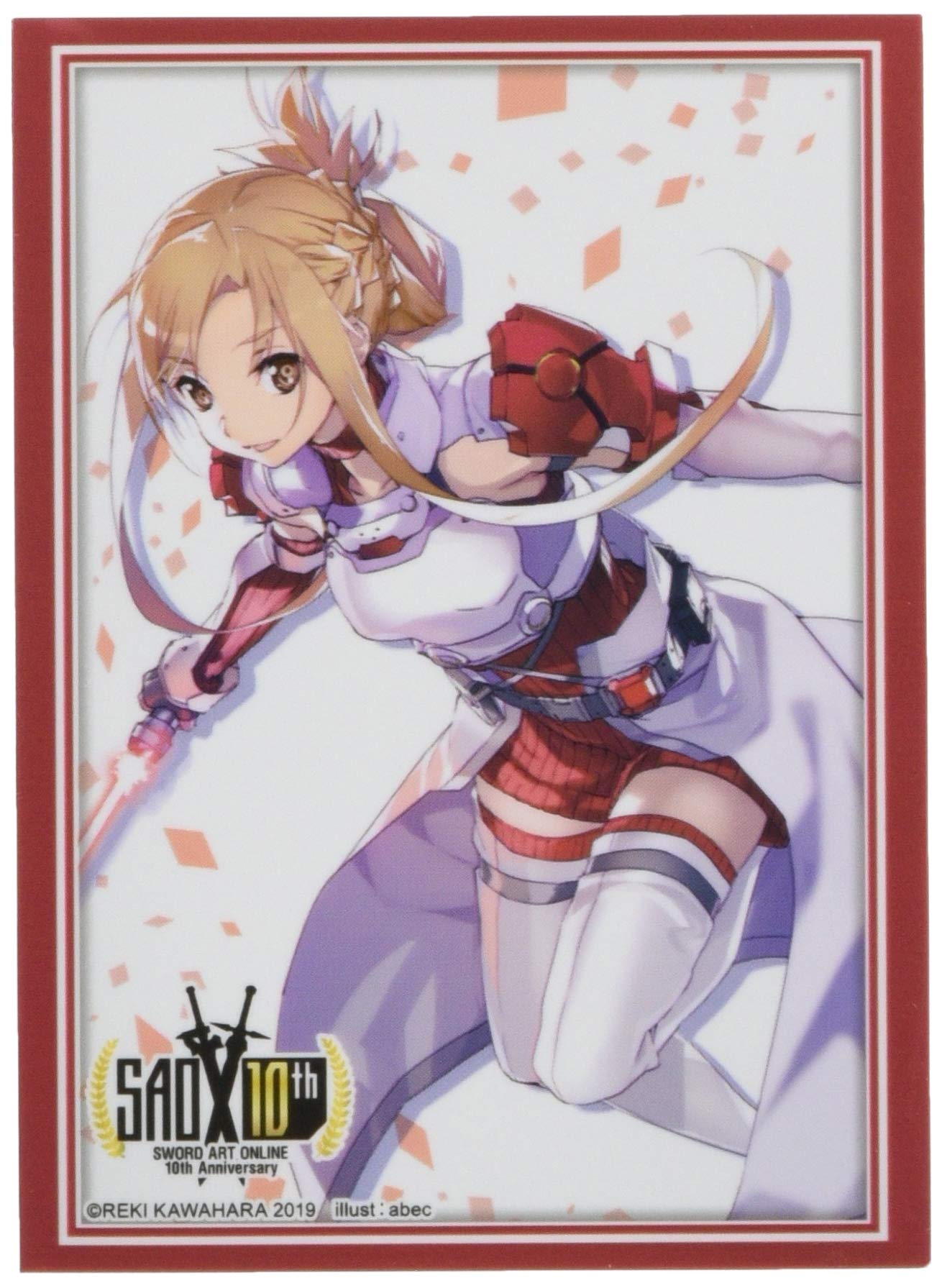 Amazon | ブシロードスリーブコレクション ハイグレード Vol.2294 電撃