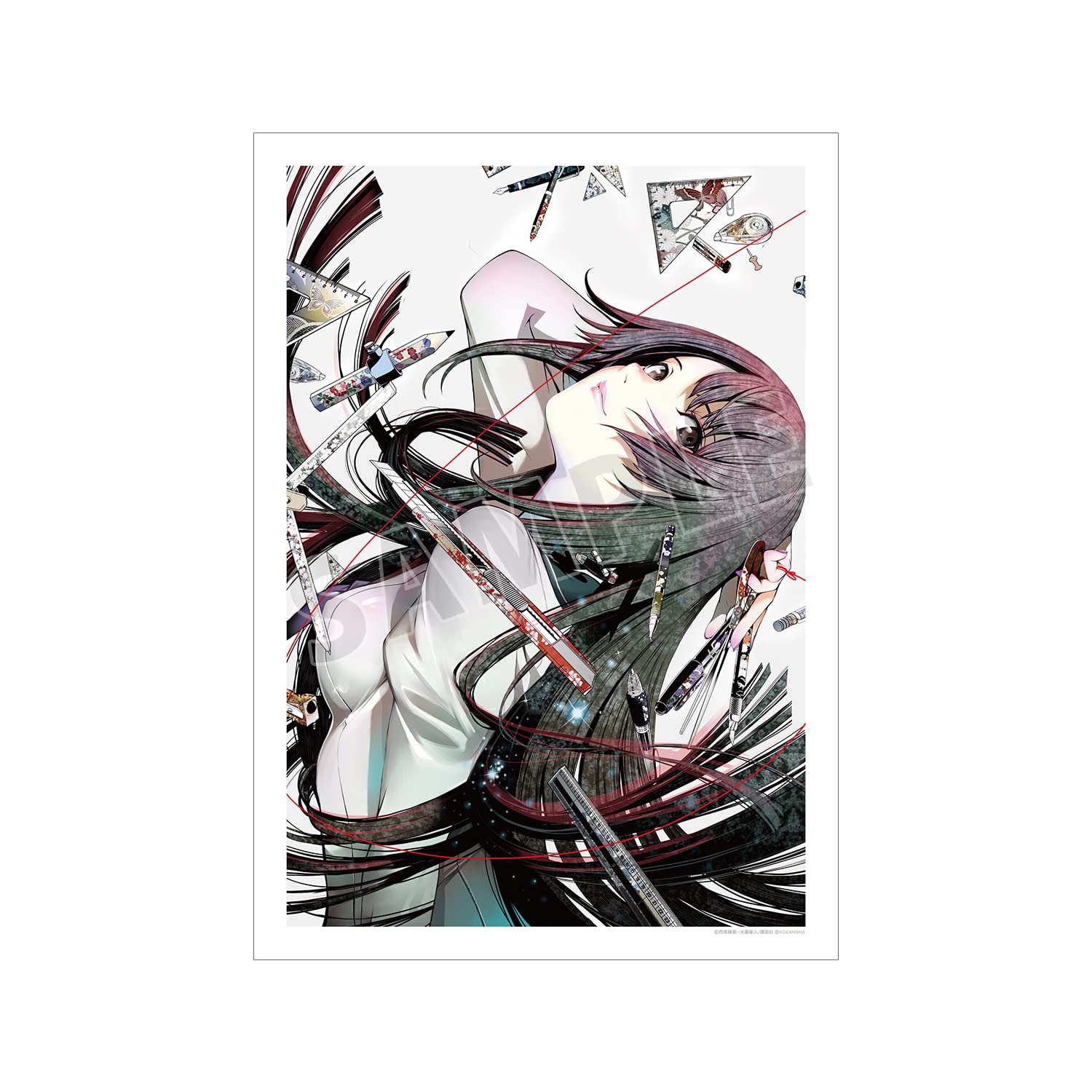 Amazon.co.jp: アルマビアンカ(Armabianca) (armabianca) 漫画『化物語