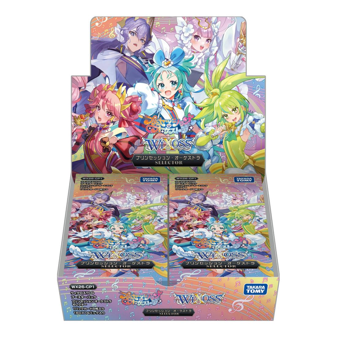 Amazon.co.jp: タカラトミー(TAKARA TOMY) WX26-CP1 ウィクロス TCG